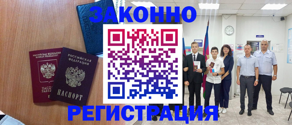 форма 3 в Пермской области